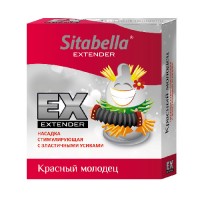 Насадка стимулирующая - презерватив Sitabella Extender Красный молодец 1404