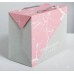 Пакет—коробка Love, 23 х18 х11 см   4295848