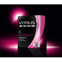 Презервативы VITALIS premium №3 Sensation 3995VP